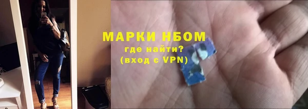 меф Верея